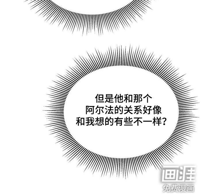 第85话22