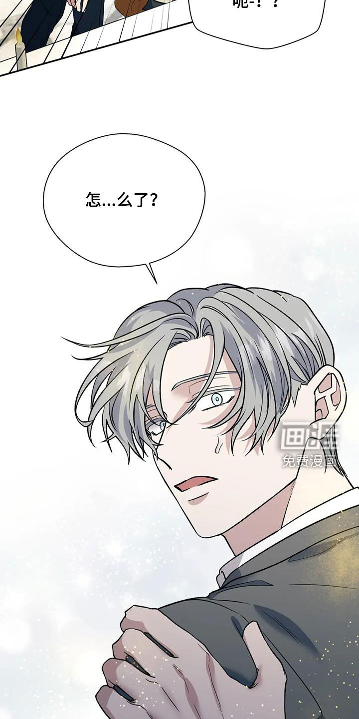 第85话9