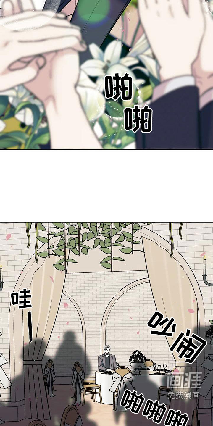 第84话2