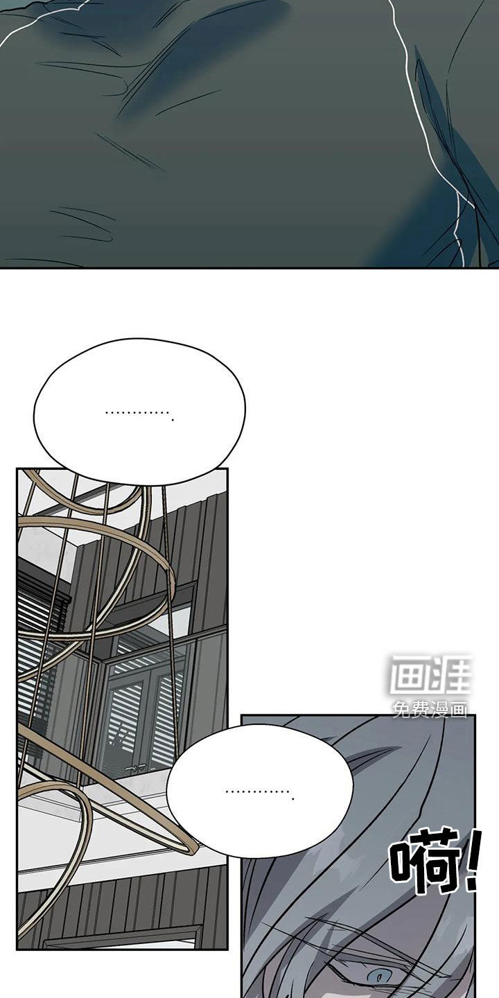 第83话4