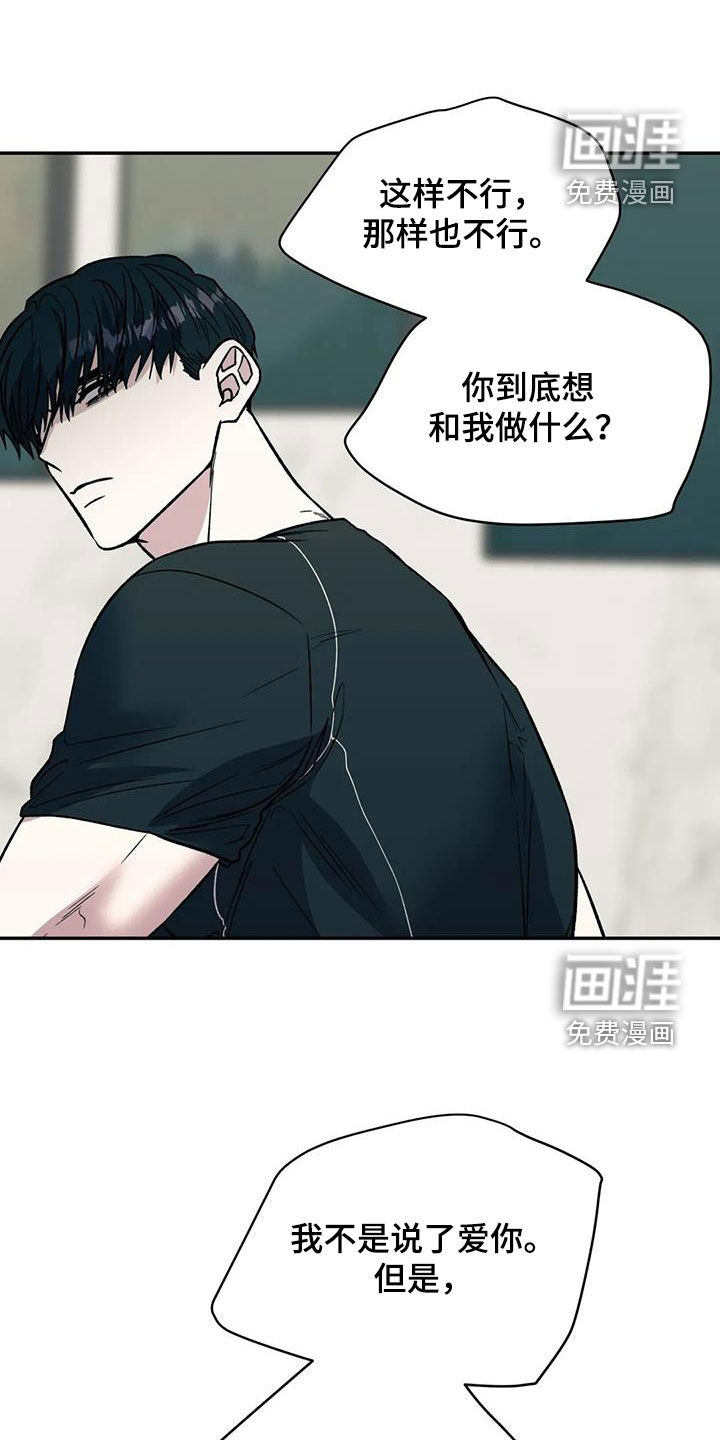 第83话0