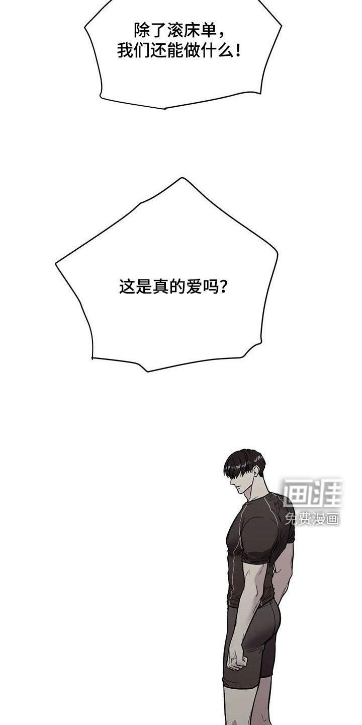 第83话1