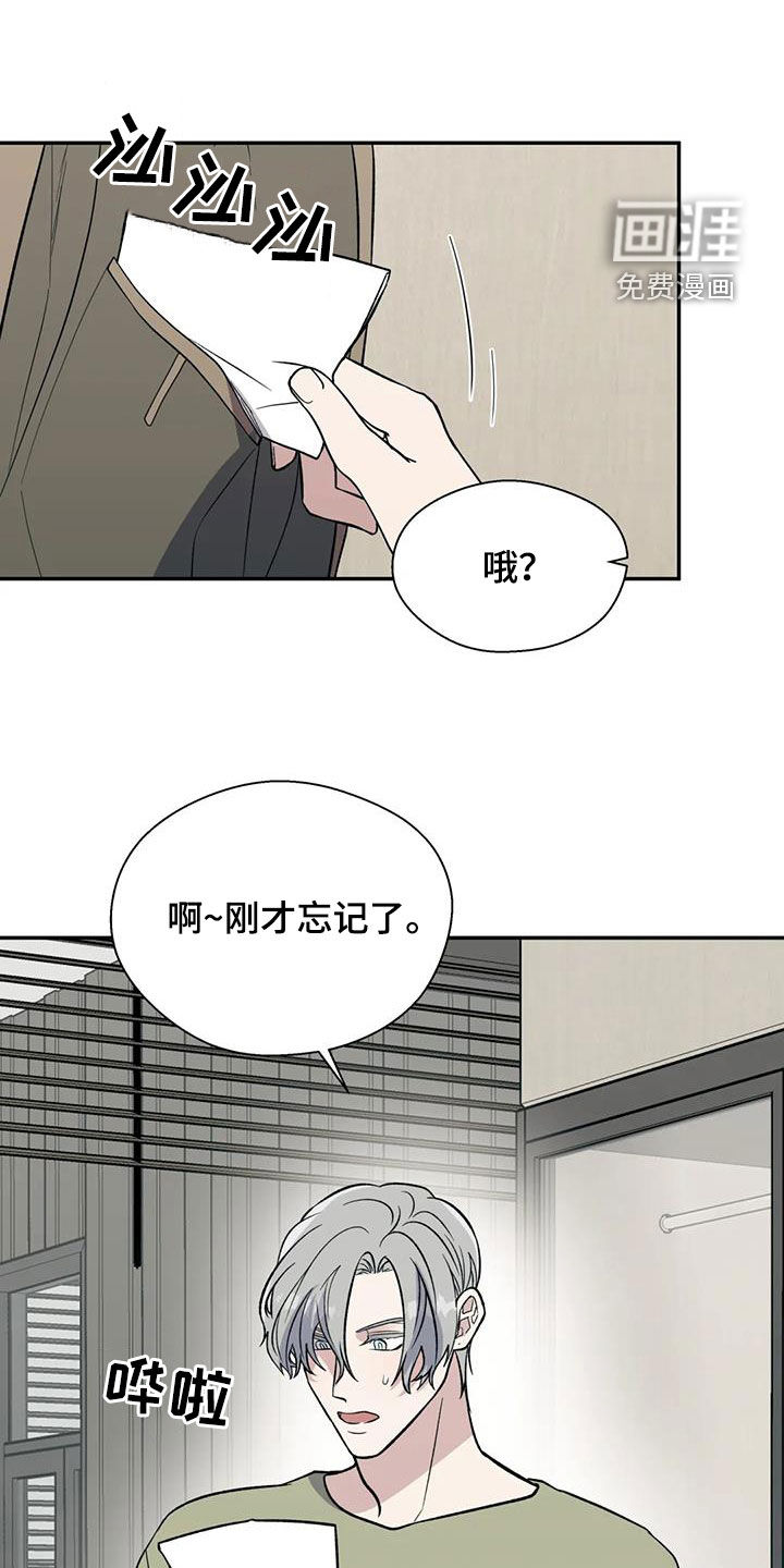 第82话0