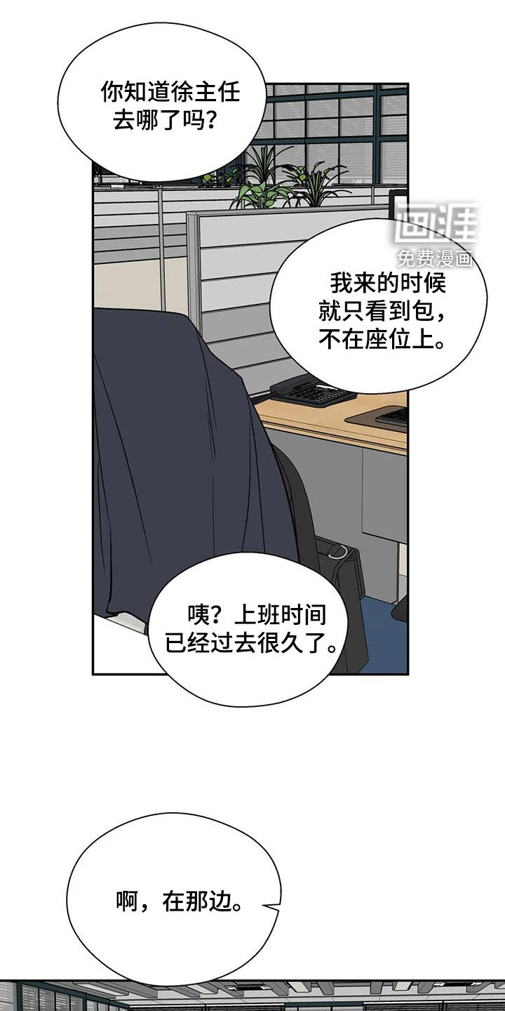 第81话0