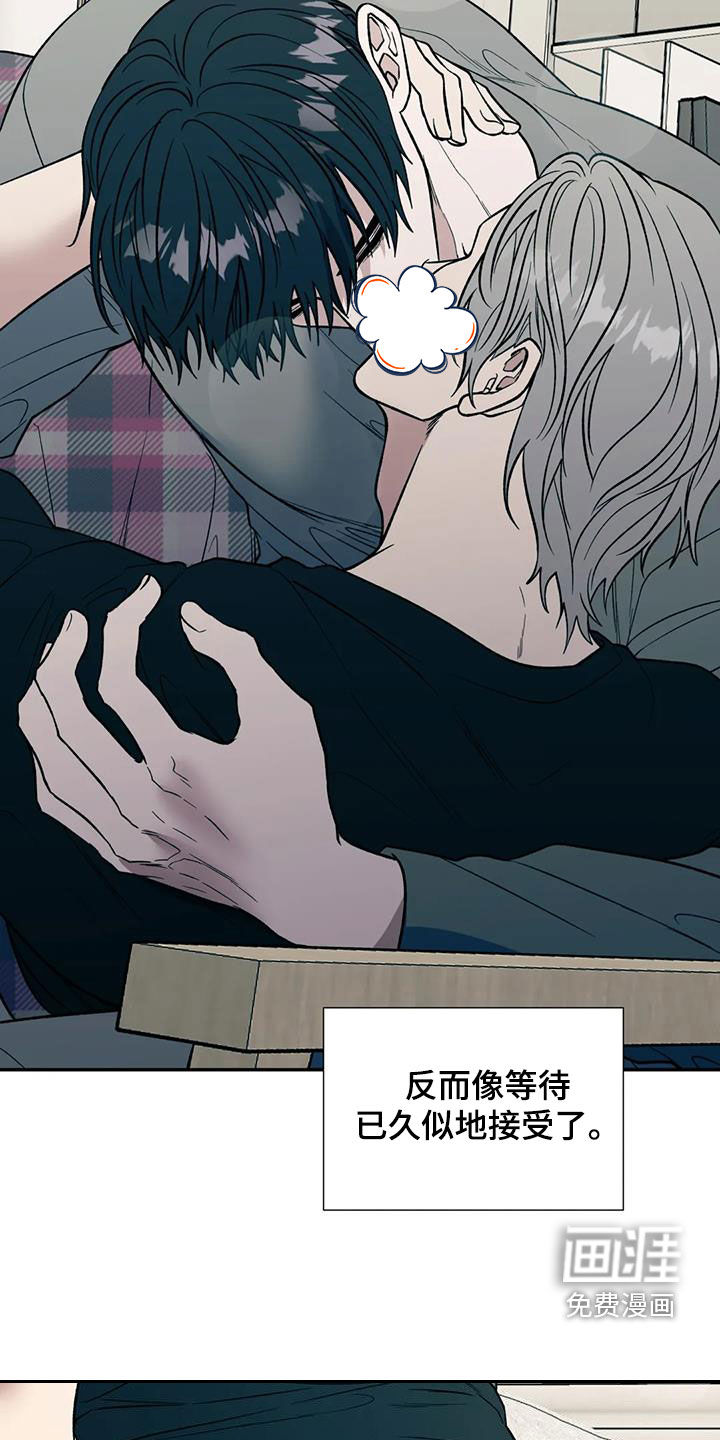 第81话21