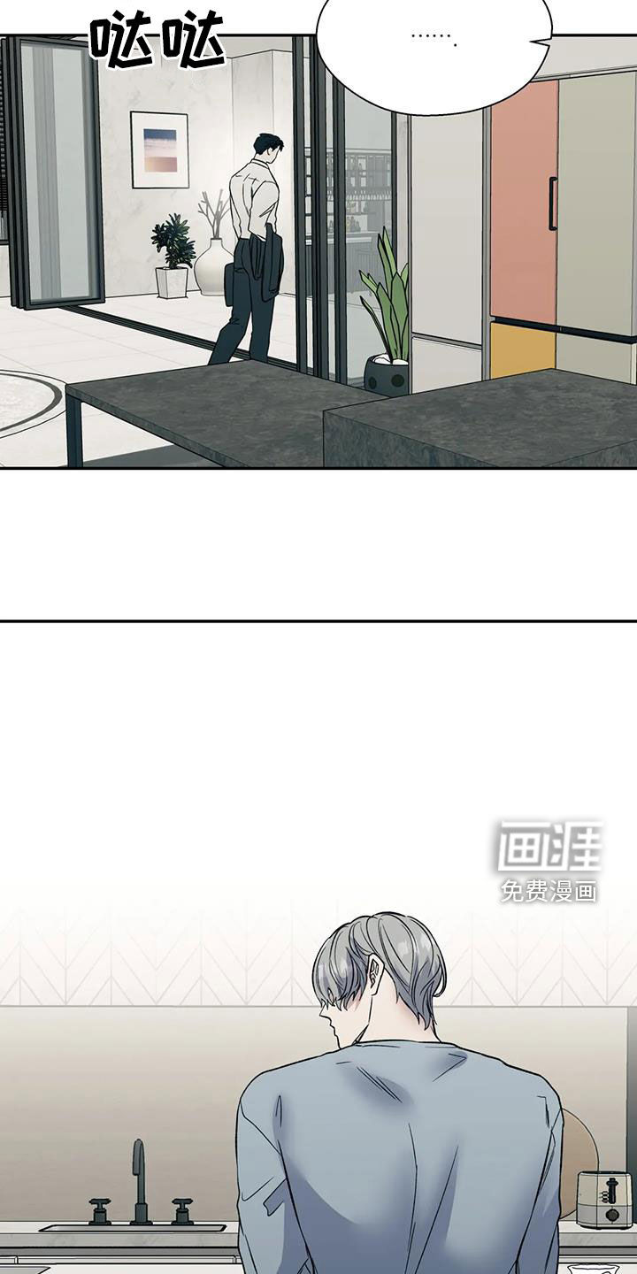 第81话28