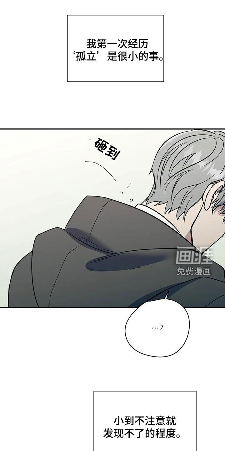 第78话0