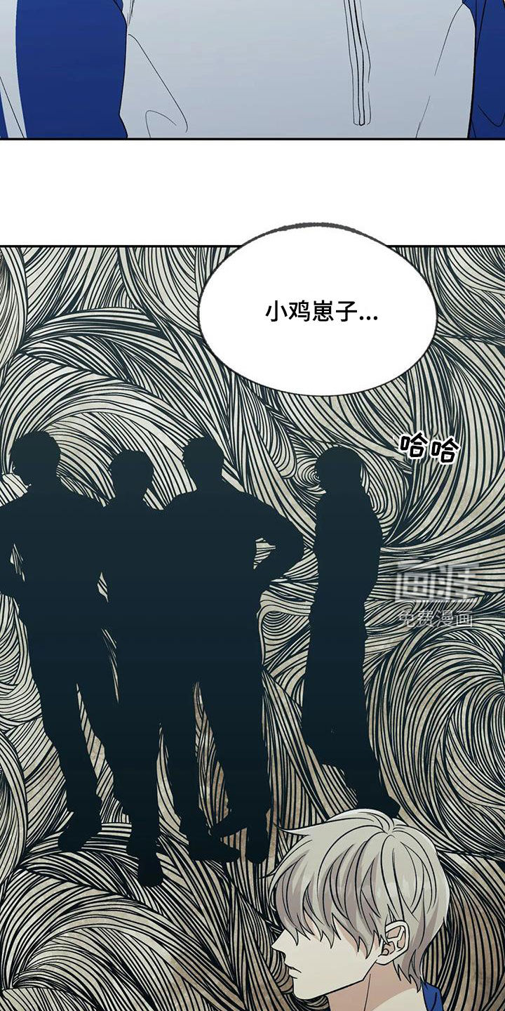 第78话17