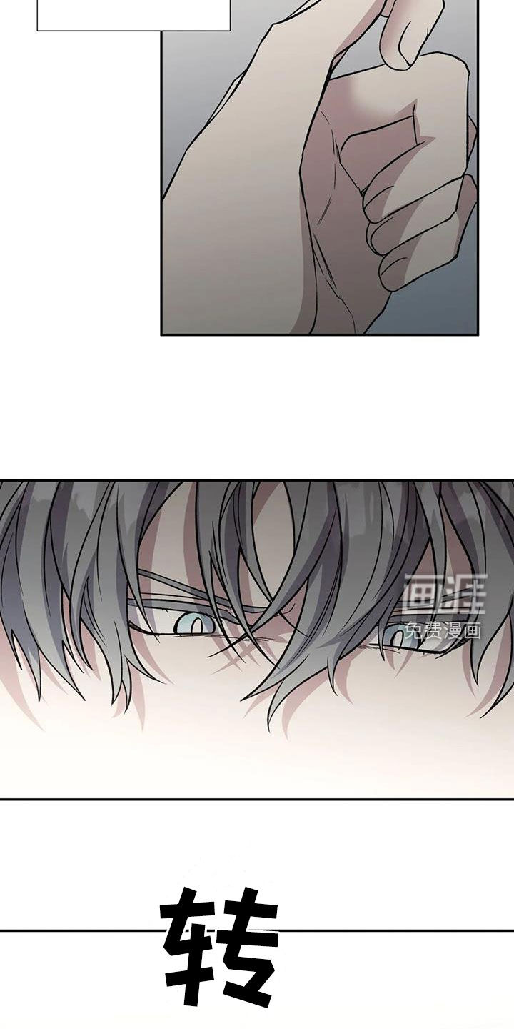 第78话2