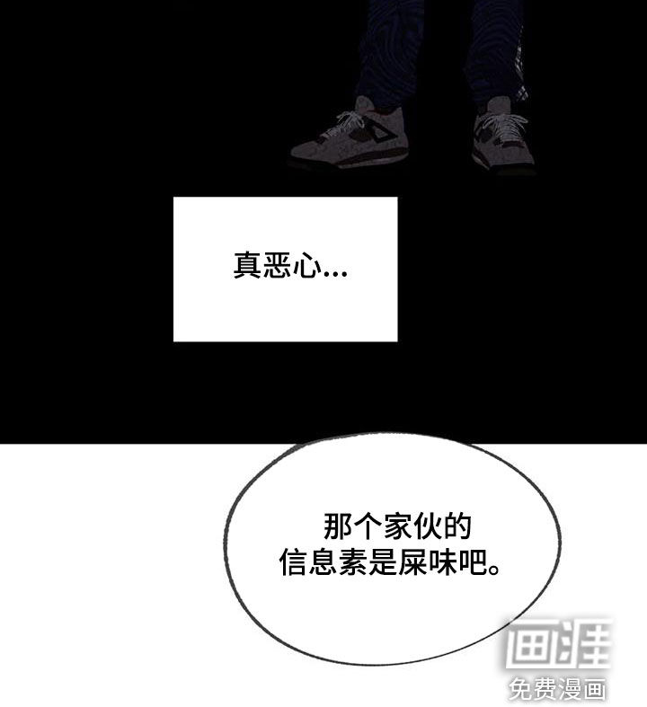 第78话21