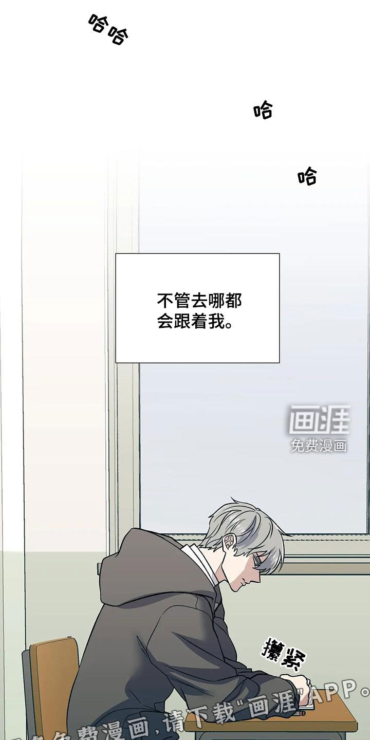 第78话6