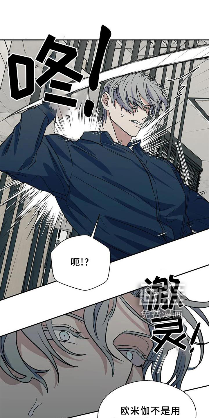 第76话0