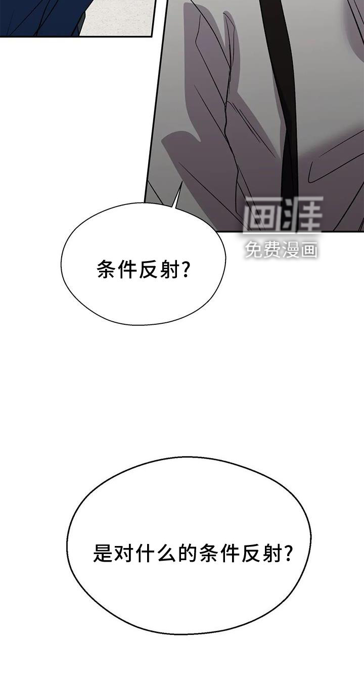 第76话16