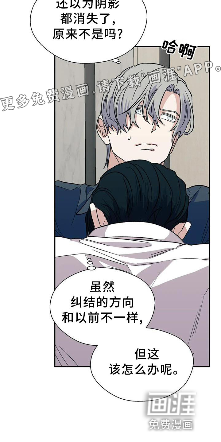 第76话8