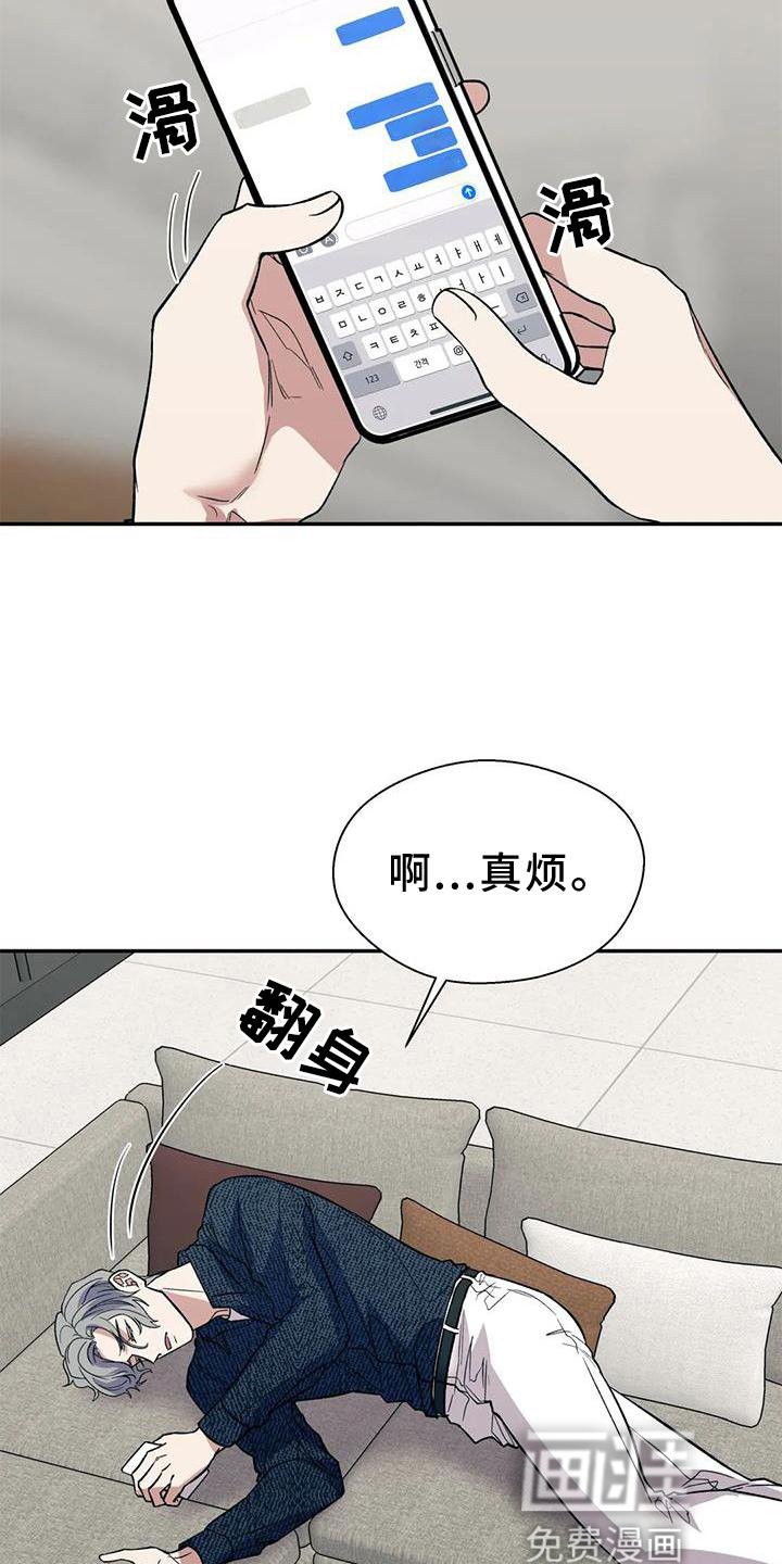 第75话1