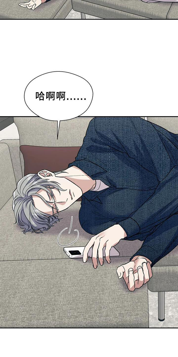 第75话2