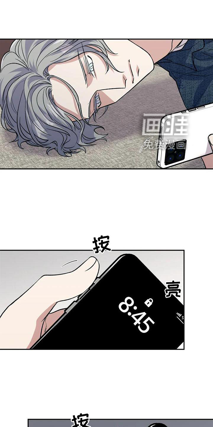 第75话3