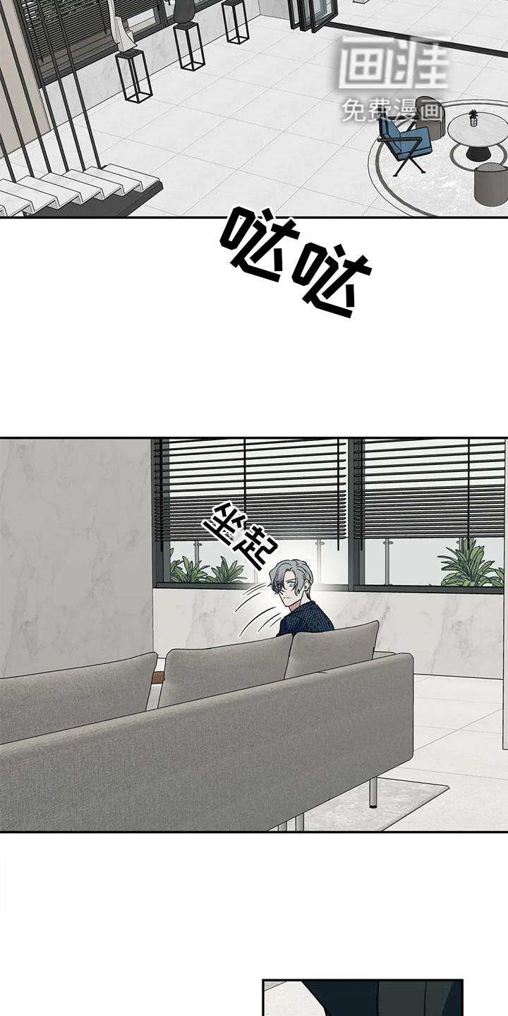 第75话6