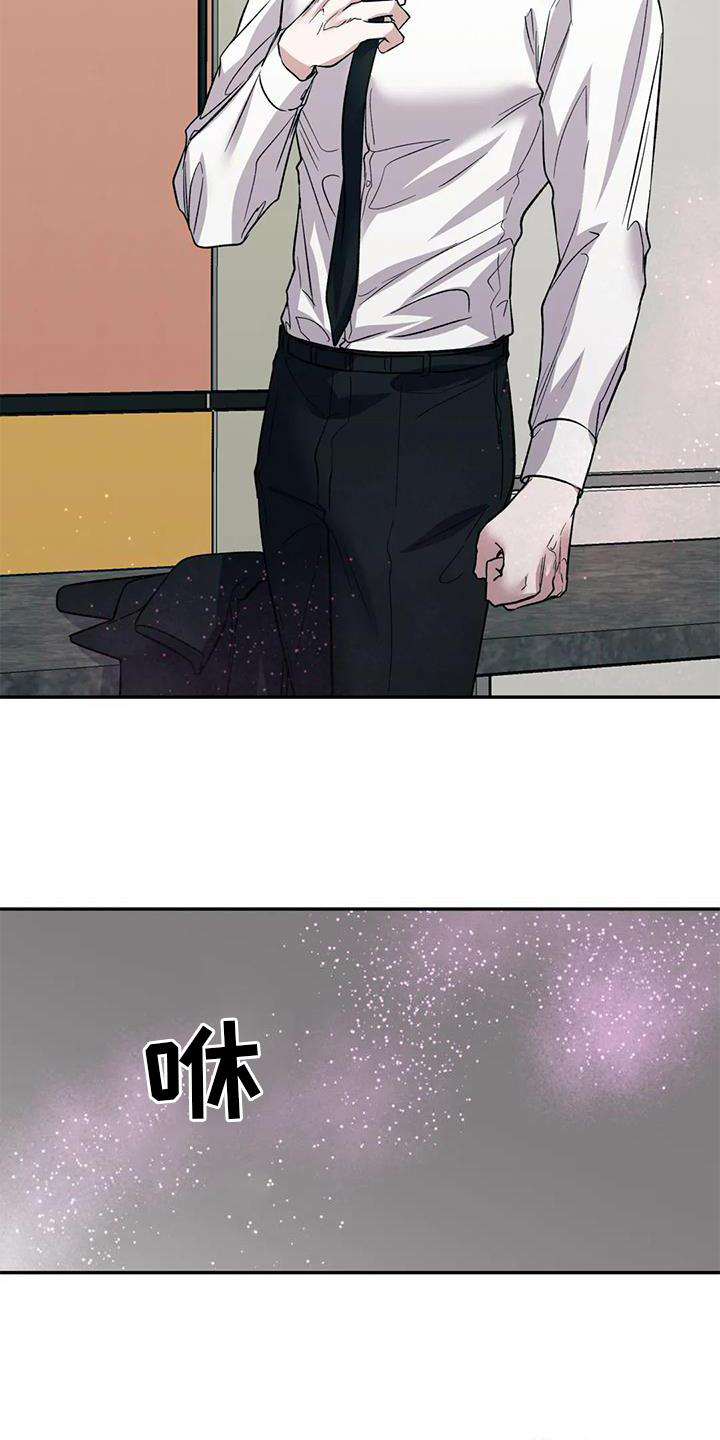 第75话9