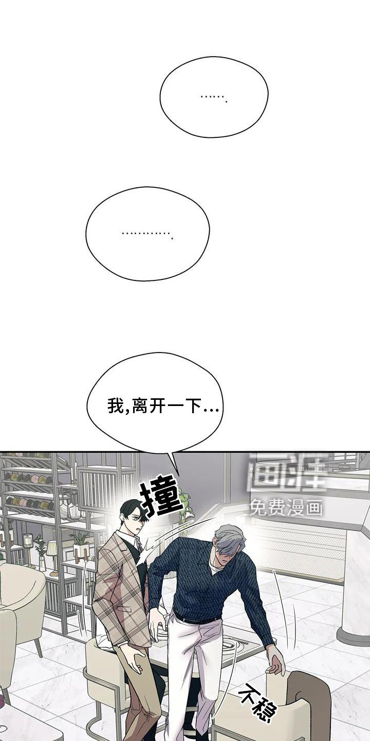 第74话0