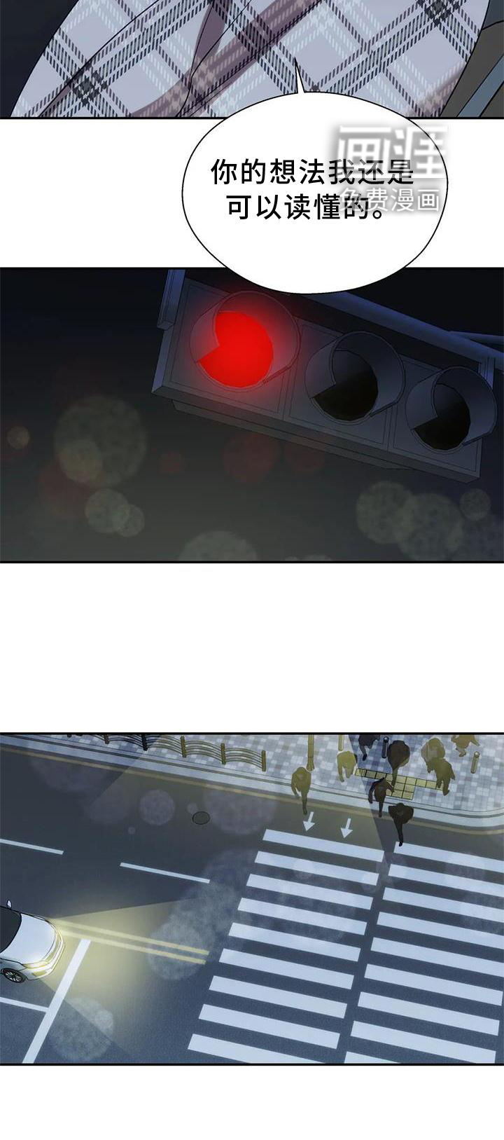 第74话21