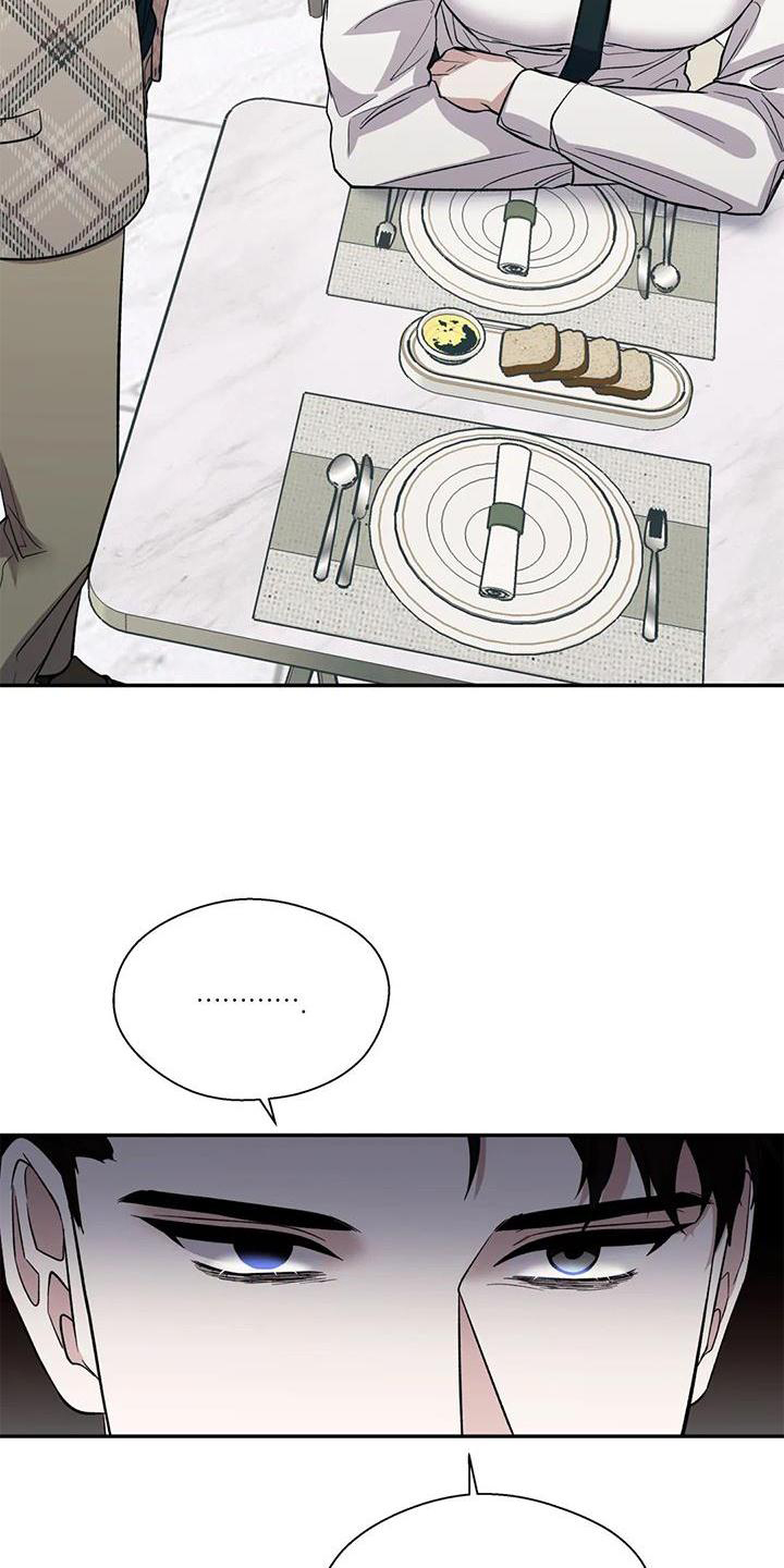 第74话5