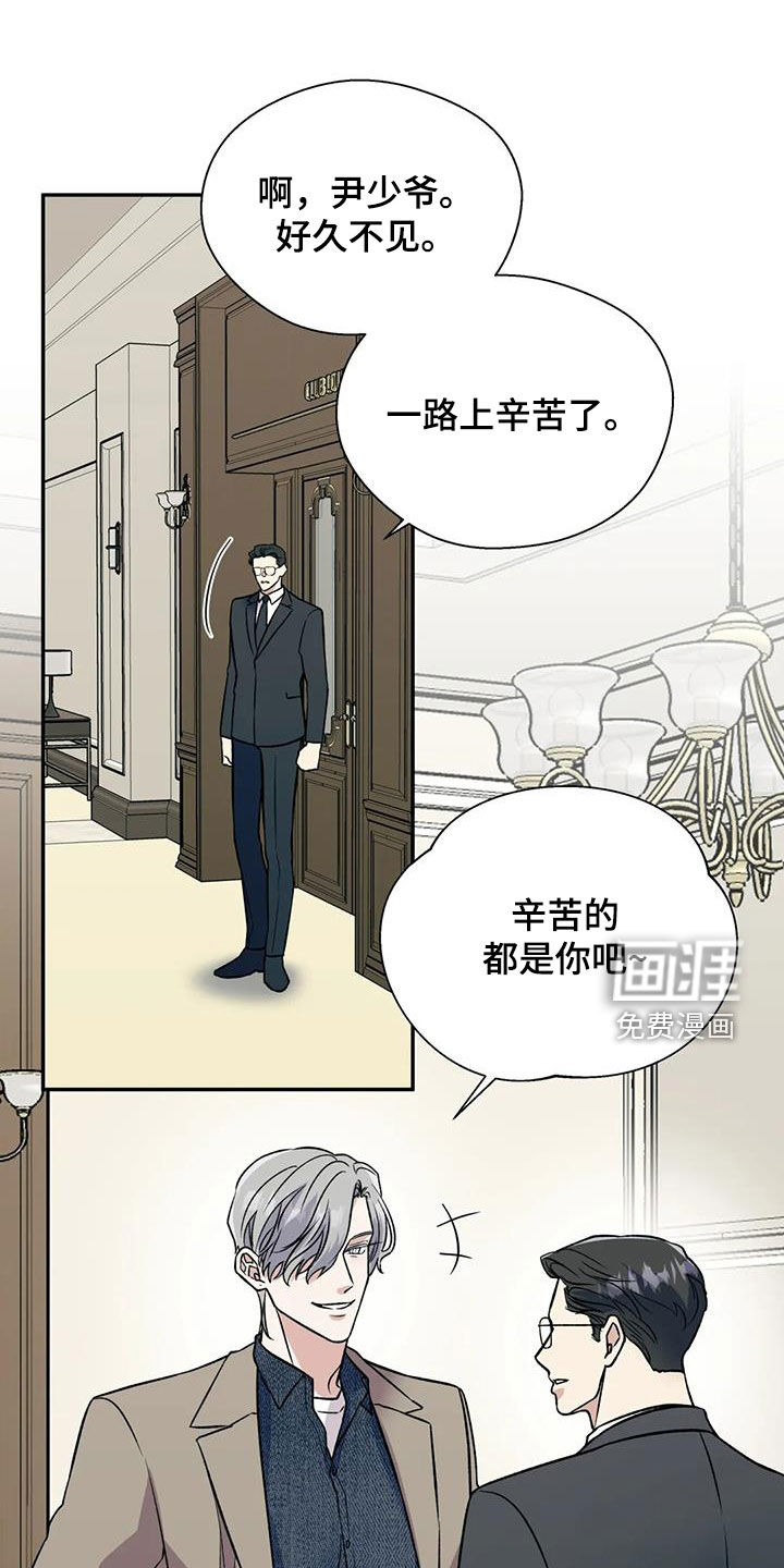 第71话1