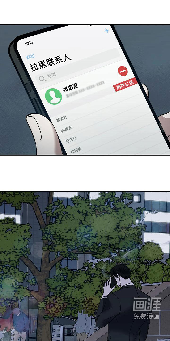 第69话0