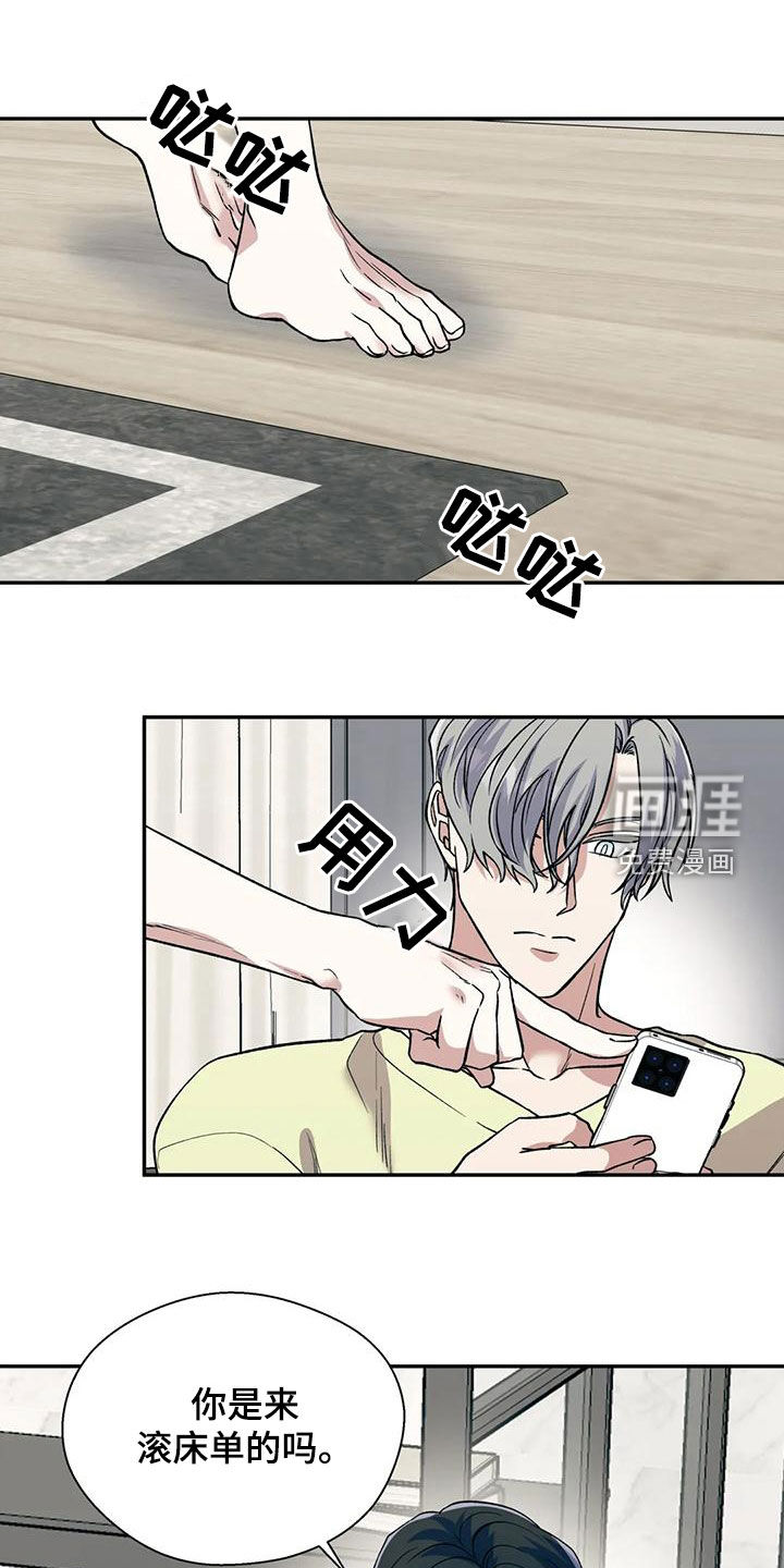 第69话19