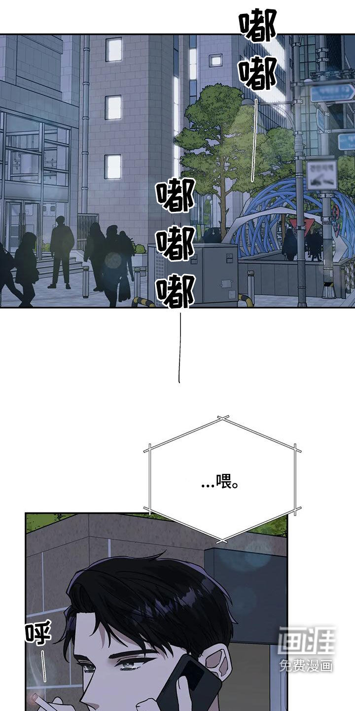 第69话2