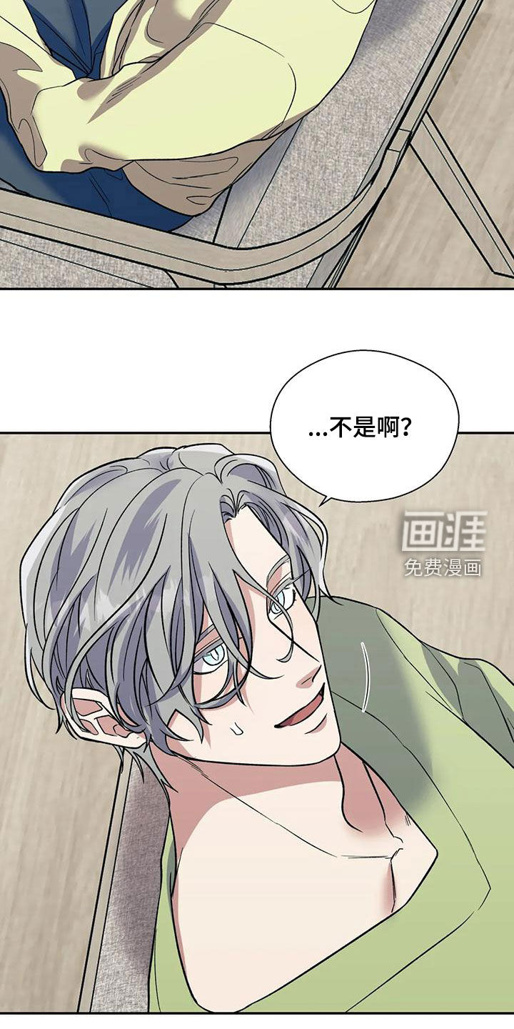 第69话21