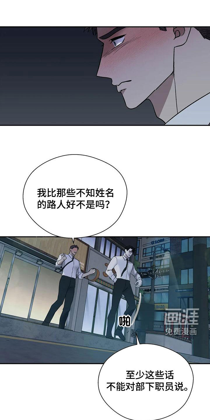 第68话0