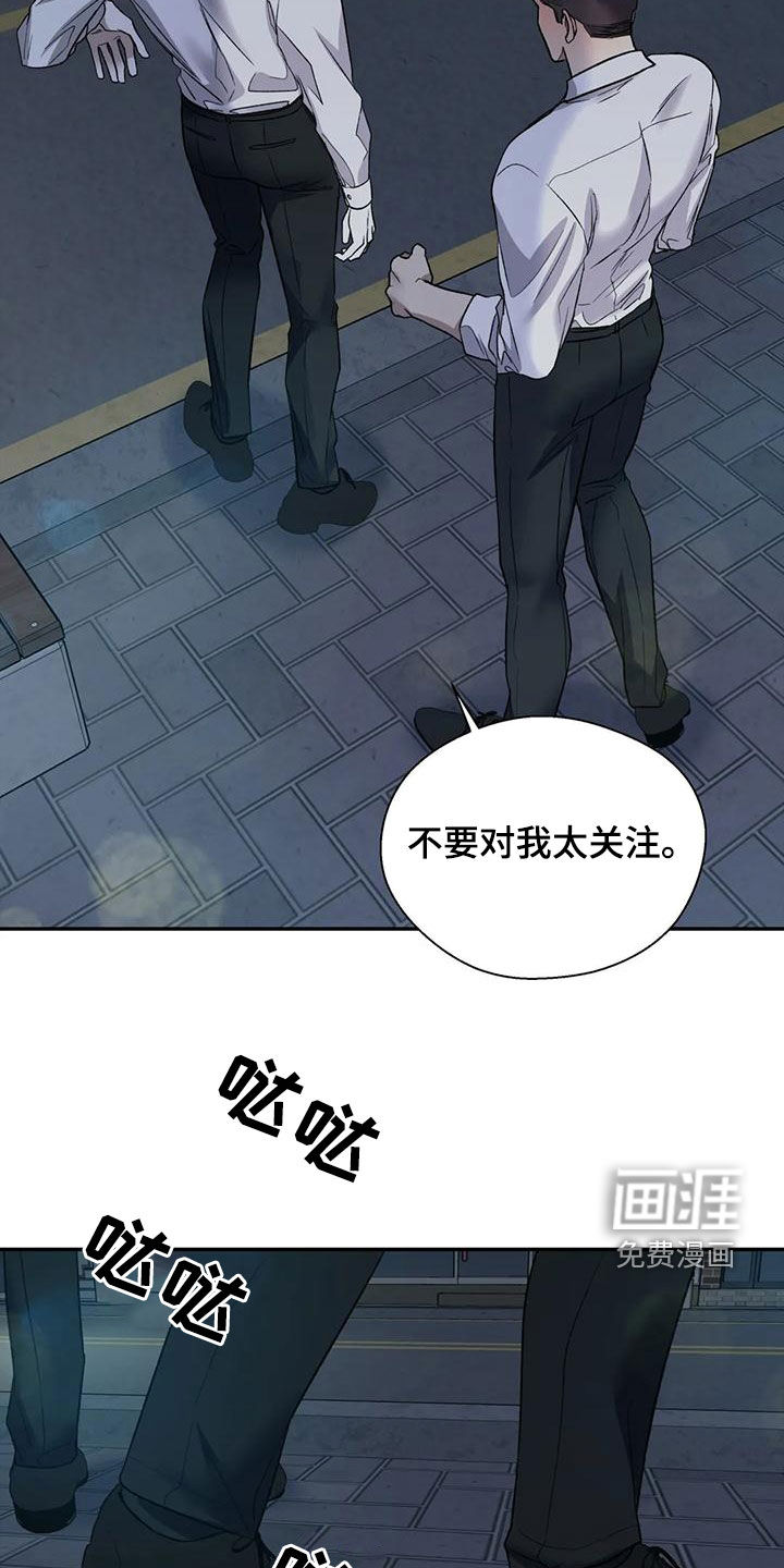 第68话2