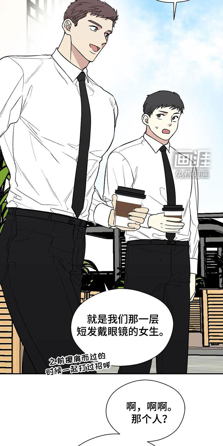 第66话1