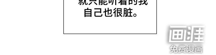 第66话21