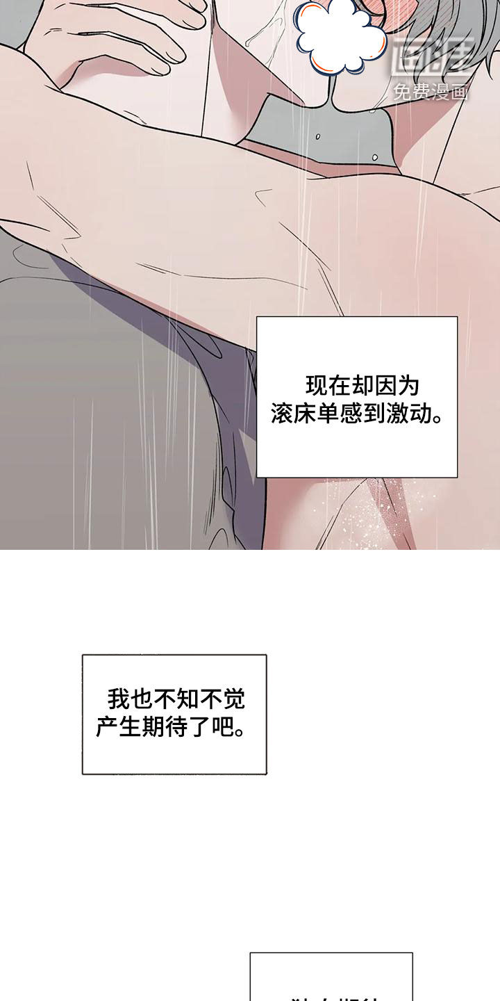 第65话1