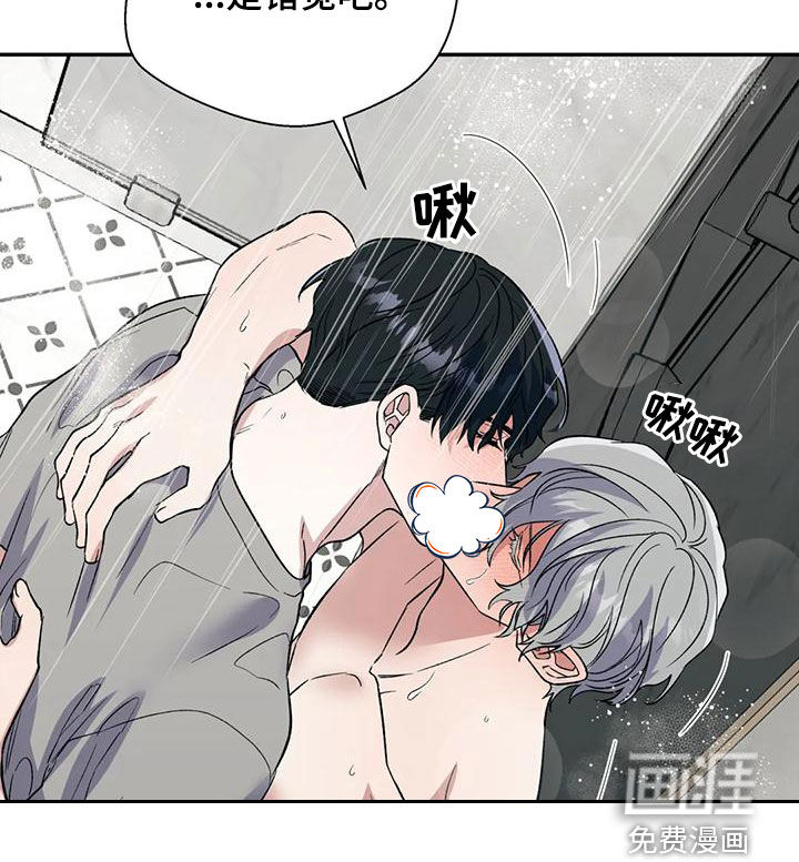 第65话14