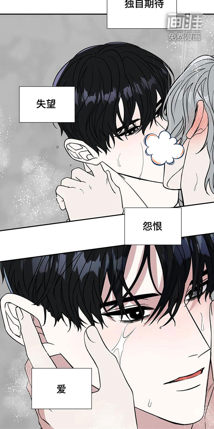 第65话2