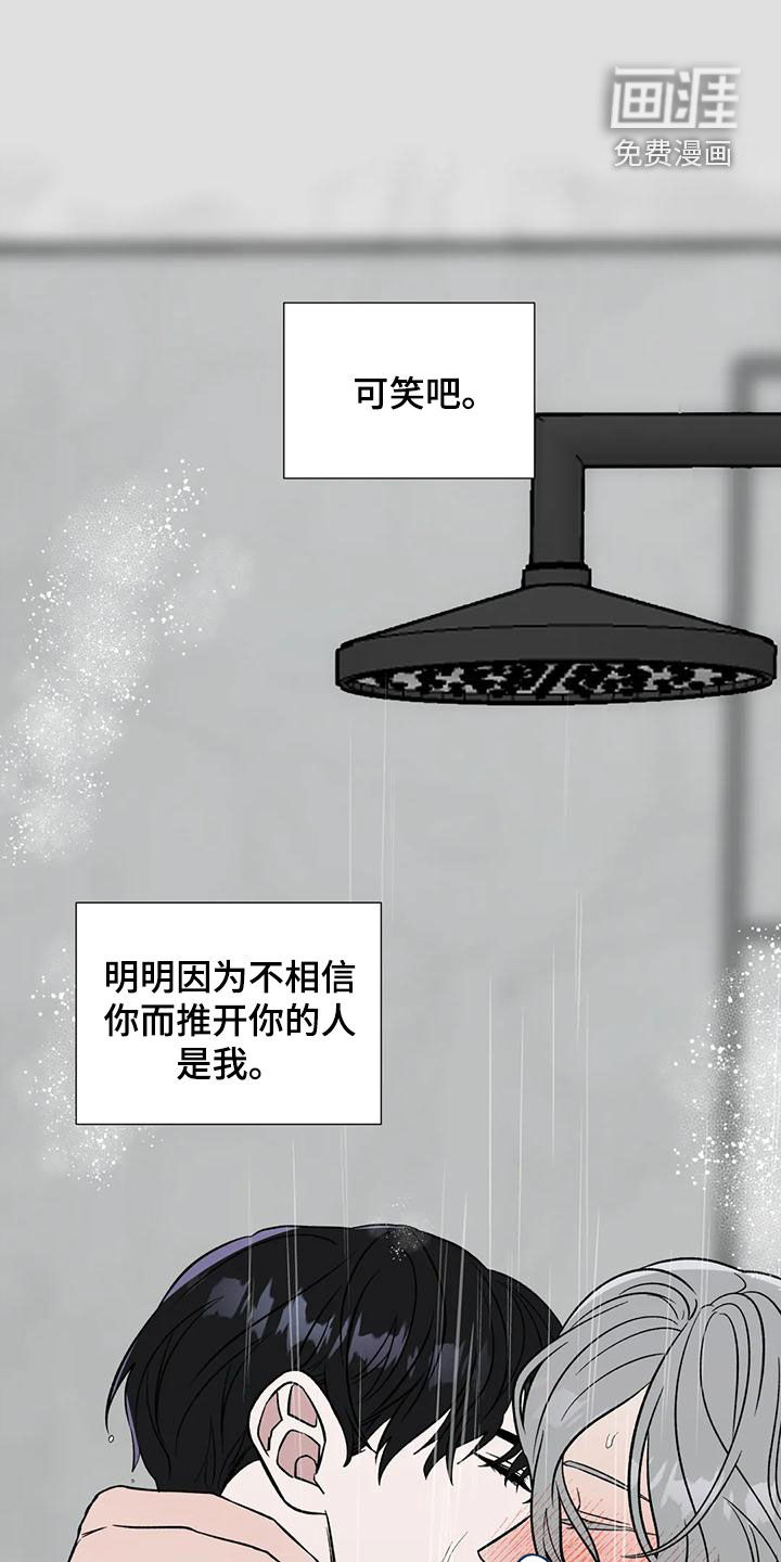 第65话0