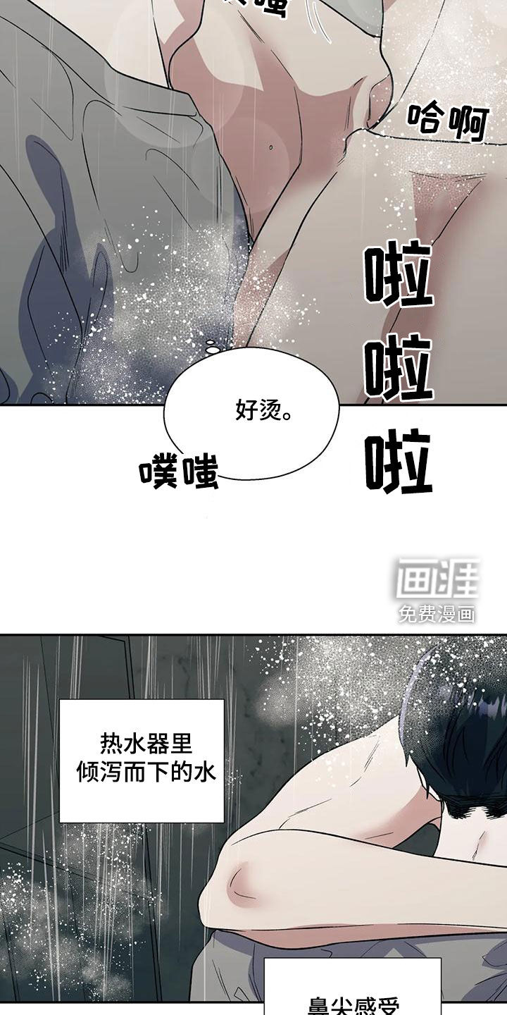 第65话10