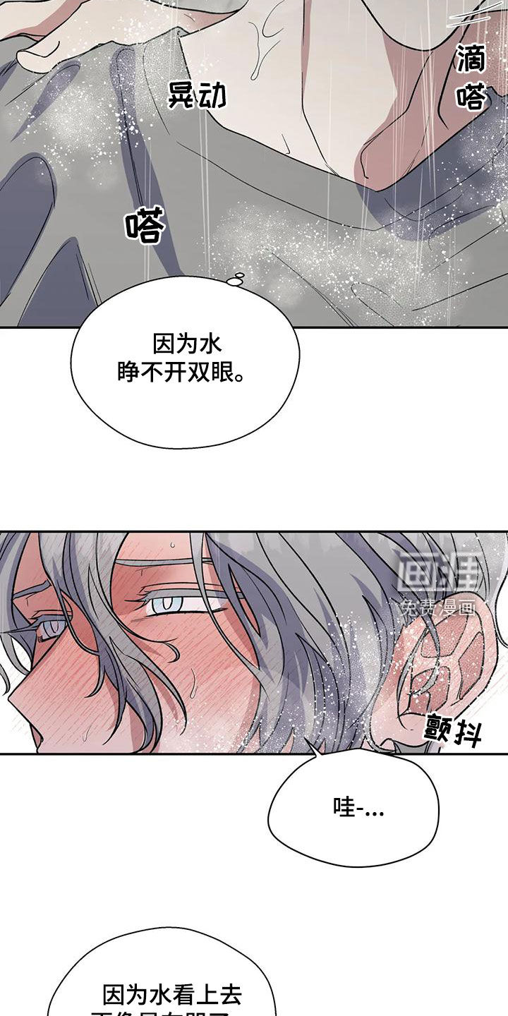 第65话12