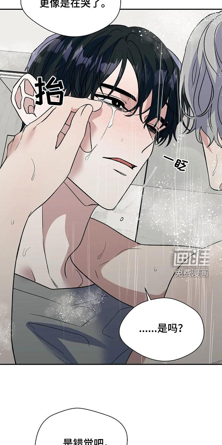 第65话13