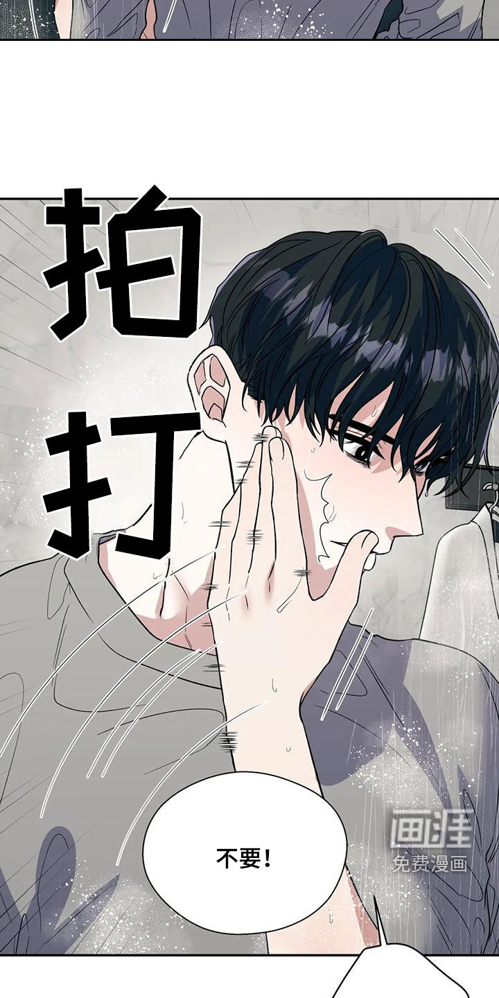 第65话21