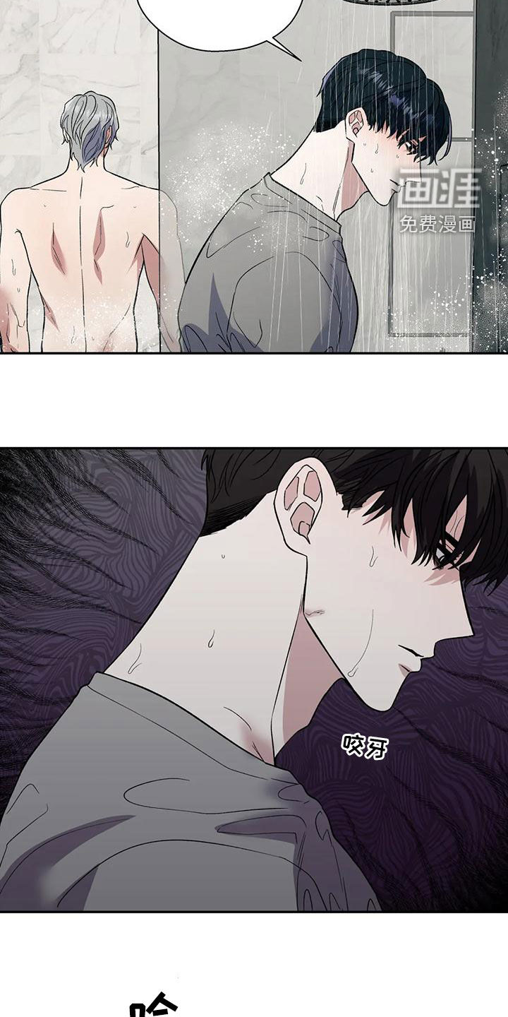 第65话24