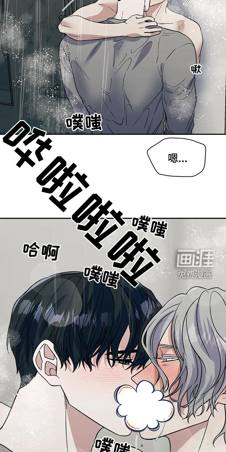 第65话9