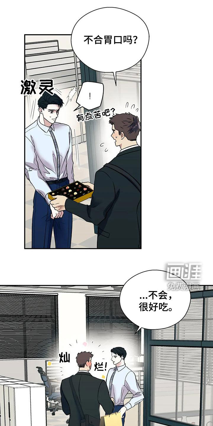 第62话0