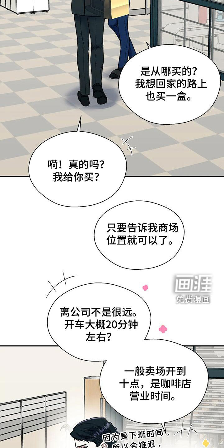 第62话1