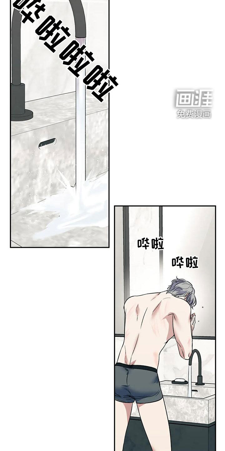第62话10