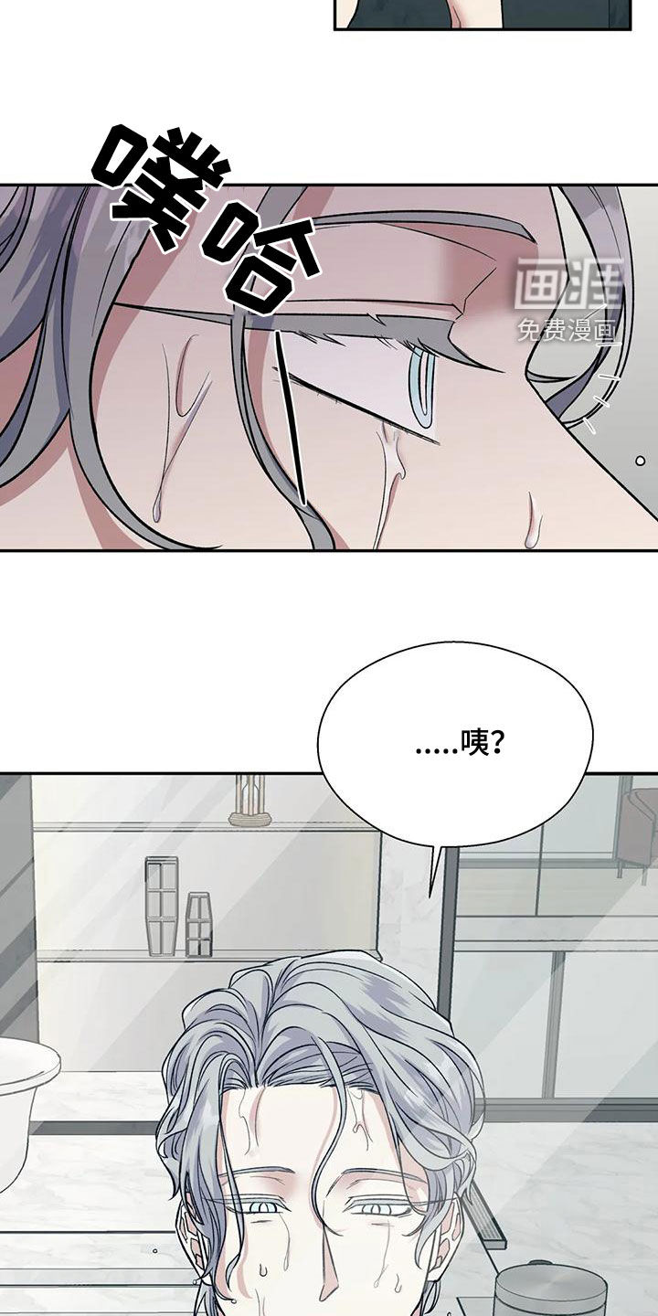 第62话11