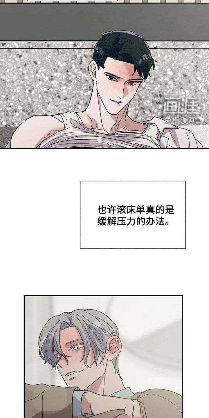第62话18